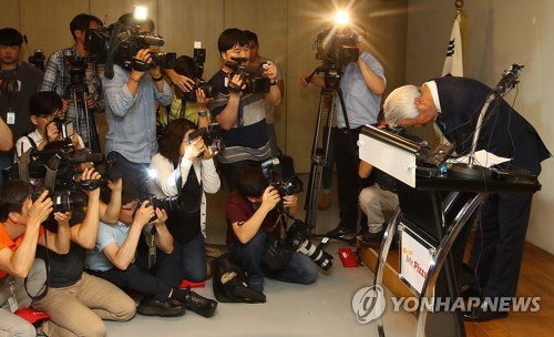 너무 늦은 사과,