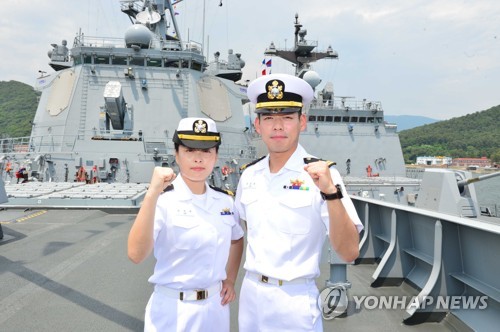 제7기동전단 갑판사관 해군 장교 남매