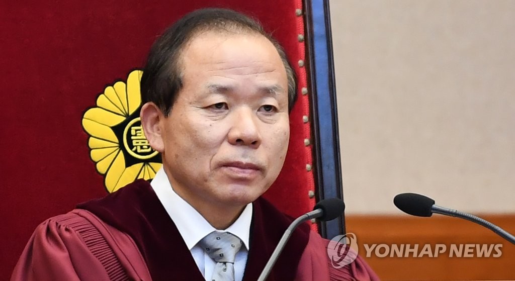 대심판정에 입장한 김이수 권한대행