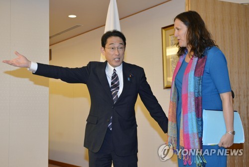 일본·EU EPA 장관급회의 위해 일본 온 EU 집행위원
