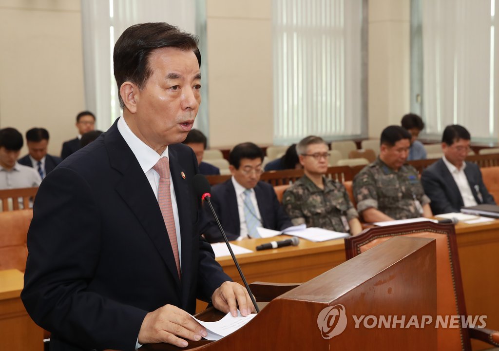 한민구, 긴급 현안 보고