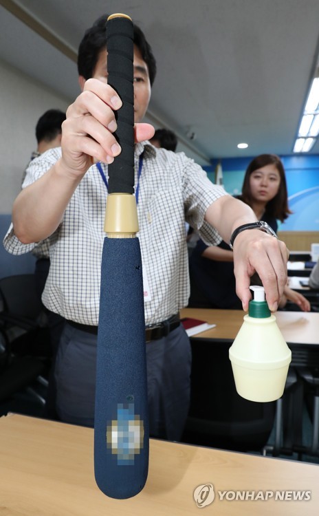 초등학교 학교폭력에 사용된 야구 방망이
