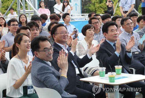 '광화문1번가' 운영 종료