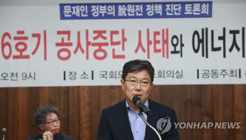 인사말하는 윤상직