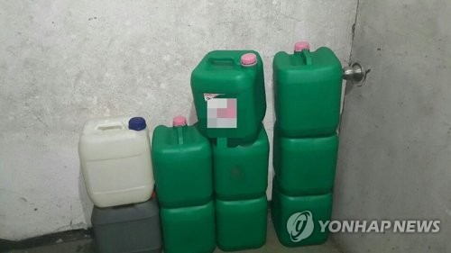 해당 수영장에서 사용한 살균소독제