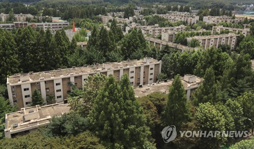 개포주공 1단지