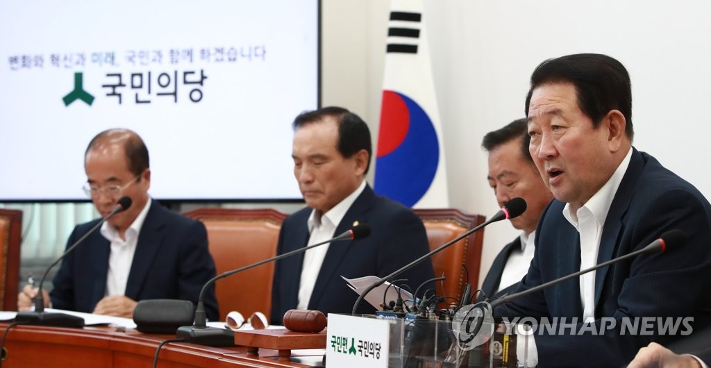 '코리아 패싱' 문제 언급하는 박주선