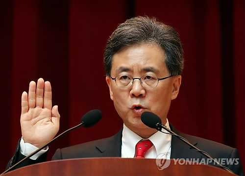 취임선서하는 김현종 통상교섭본부장