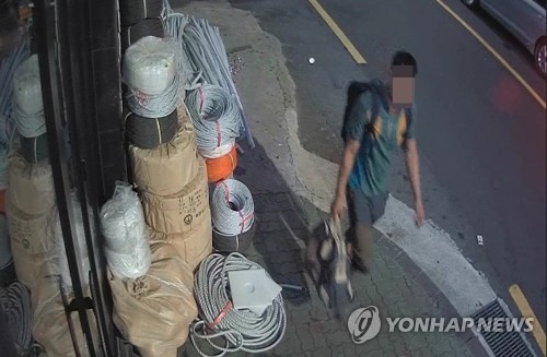 야간 선박 침입 절도 중국인 피의자