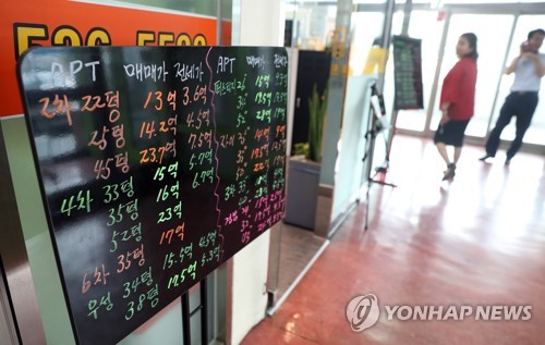 "더 떨어질 것" vs "안 팔면 그만"