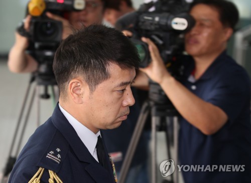 주한 일 국방무관 초치