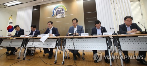 이용섭 부위원장, 일자리위원회 2차 회의 브리핑
