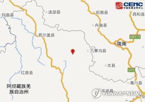 中 쓰촨성서 규모 6.5 지진 발생