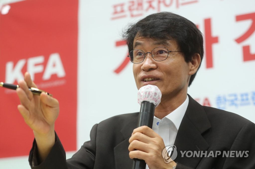 프랜차이즈 혁신위 "오너리스크 피해 보상대책 마련하겠다" - 2
