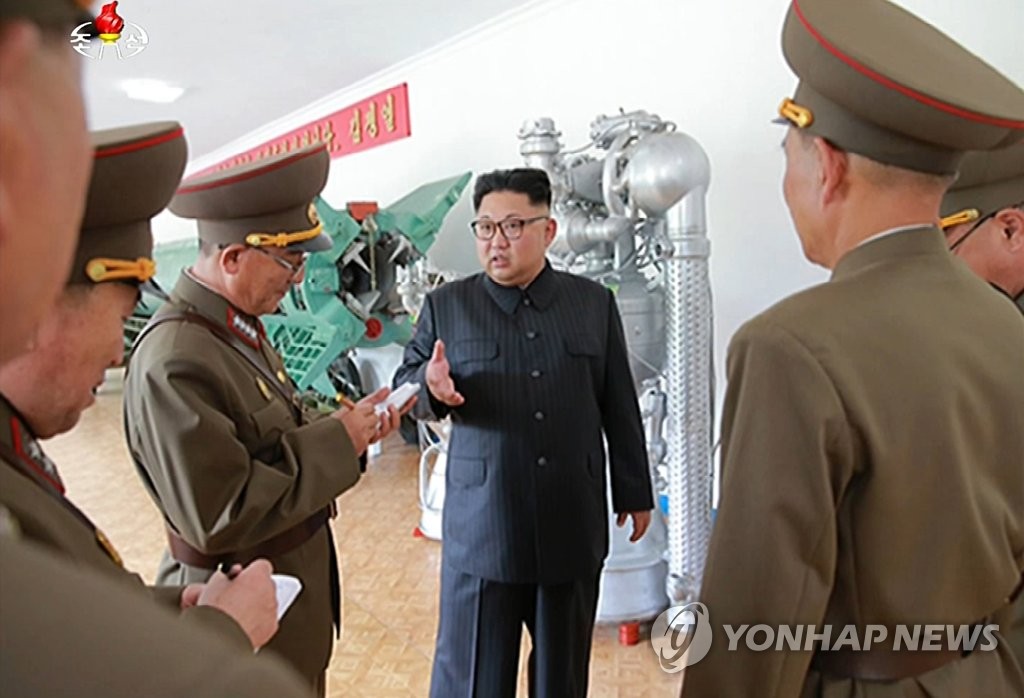 북한, 전략군사령부 내·외부 사진 첫 공개