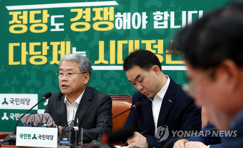 김동철, 문재인 대통령 취임 100일을 맞아