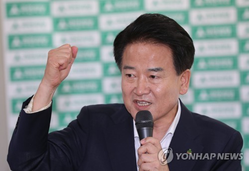 지지호소하는 정동영