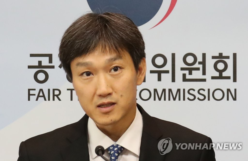 공정위, 랜덤박스 3개사 영업정지