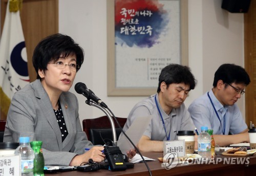 '3대 과제' 당부하는 김영주 장관