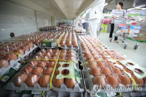 '안심계란, 안심하고 드세요'