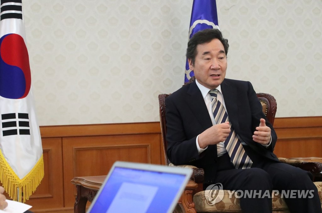 연합뉴스와 단독 인터뷰하는 이낙연 총리