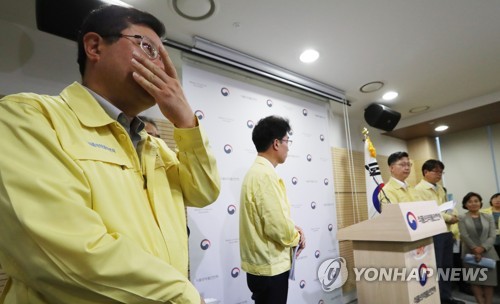 곤혹스러운 식약처 차장