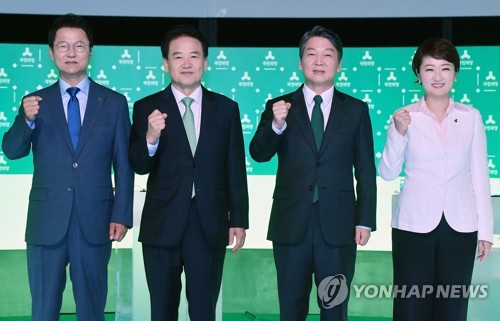 TV토론 나선 국민의당 당 대표 후보들