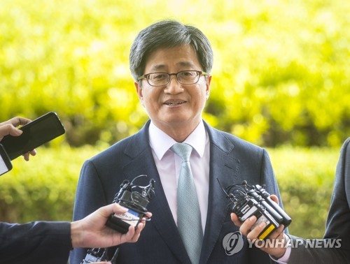 대법원 찾은 김명수 후보자