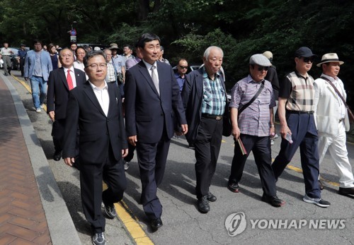 독립유공자 후손들과 함께 걷는 '국치길'