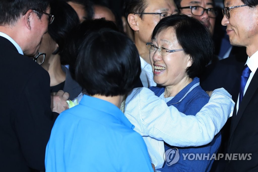출소한 한명숙 전 총리