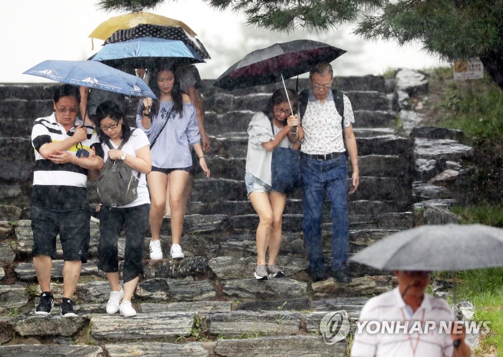 비 오는 날 풍경
