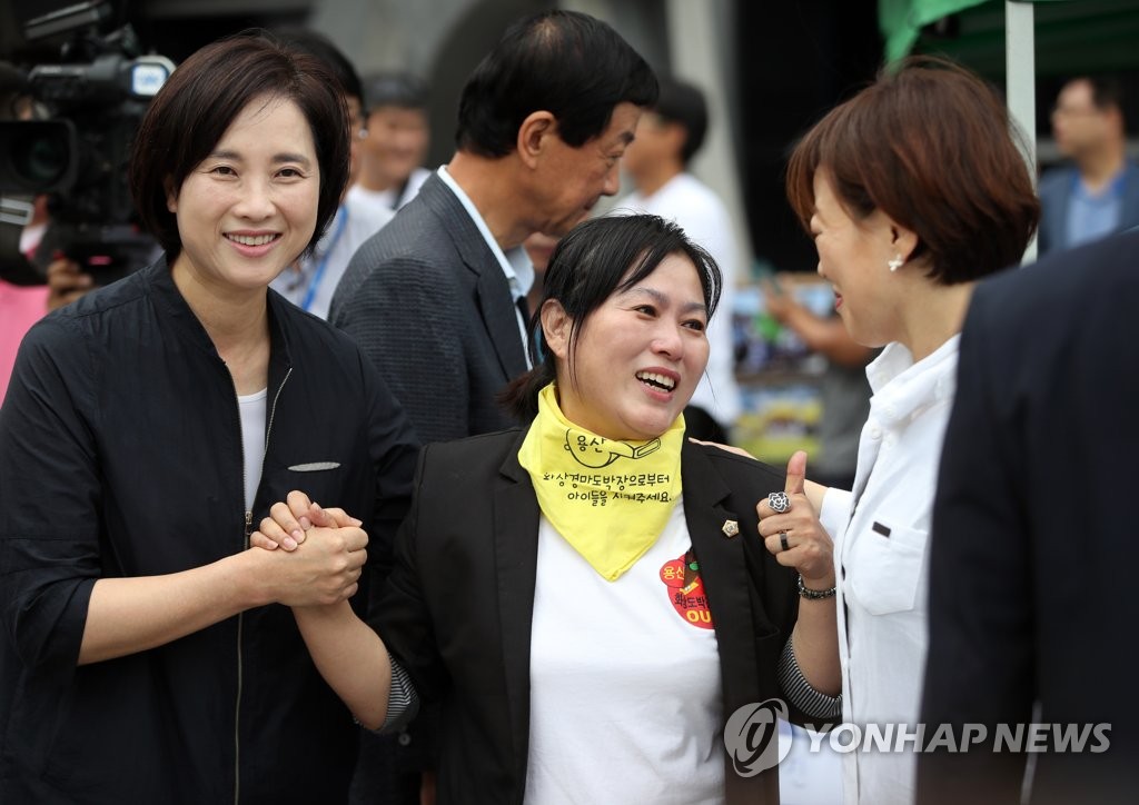 나누는 기쁨