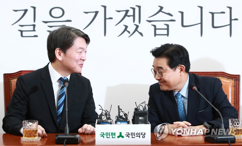 서로 인사