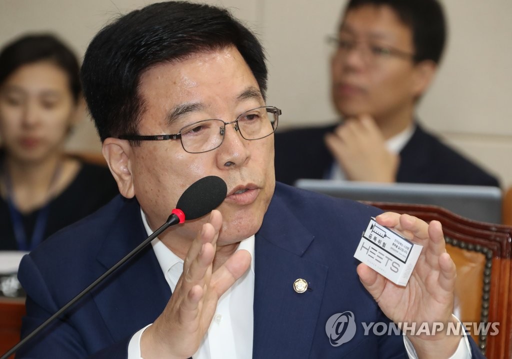 김광림, 전자담배 개별소비세 당위성 발언