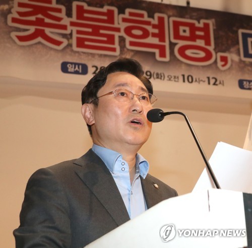 참석자 소개하는 박범계 위원장