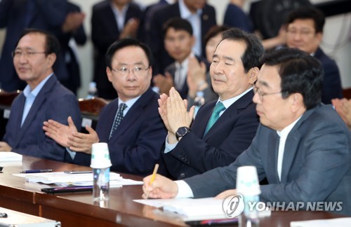 헌법개정 국민대토론회 시작