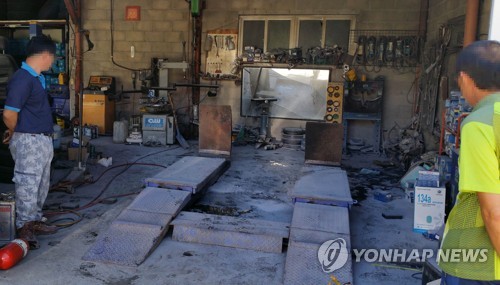 소화기 덕에 대형화재 모면한 자동차정비소