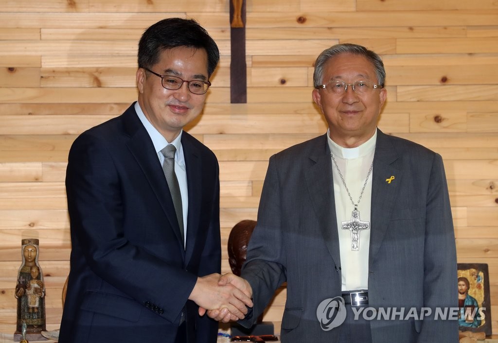 김동연, 김희중 천주교 주교회의 의장 예방
