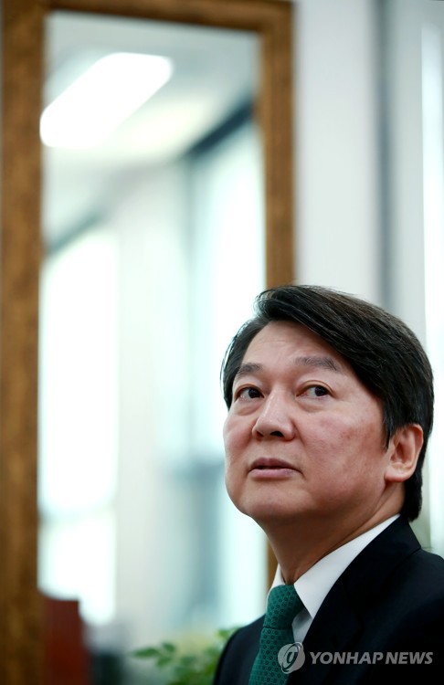 안철수가 바라보는 정치