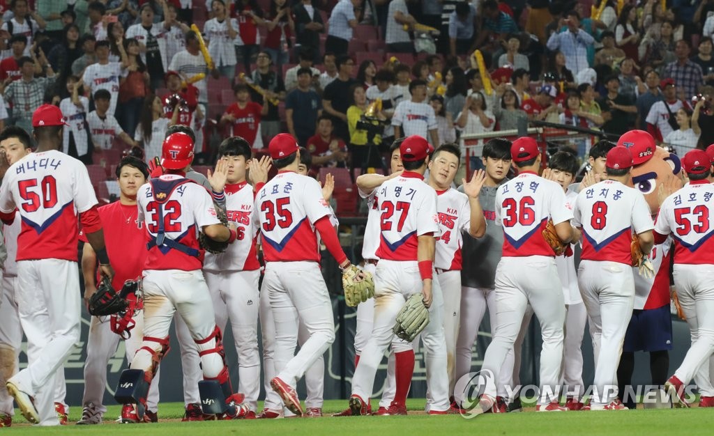 1위 경쟁 우위지킨 KIA
