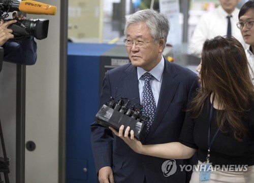 청문회 불출석 공판 출석하는 박상진 전 사장