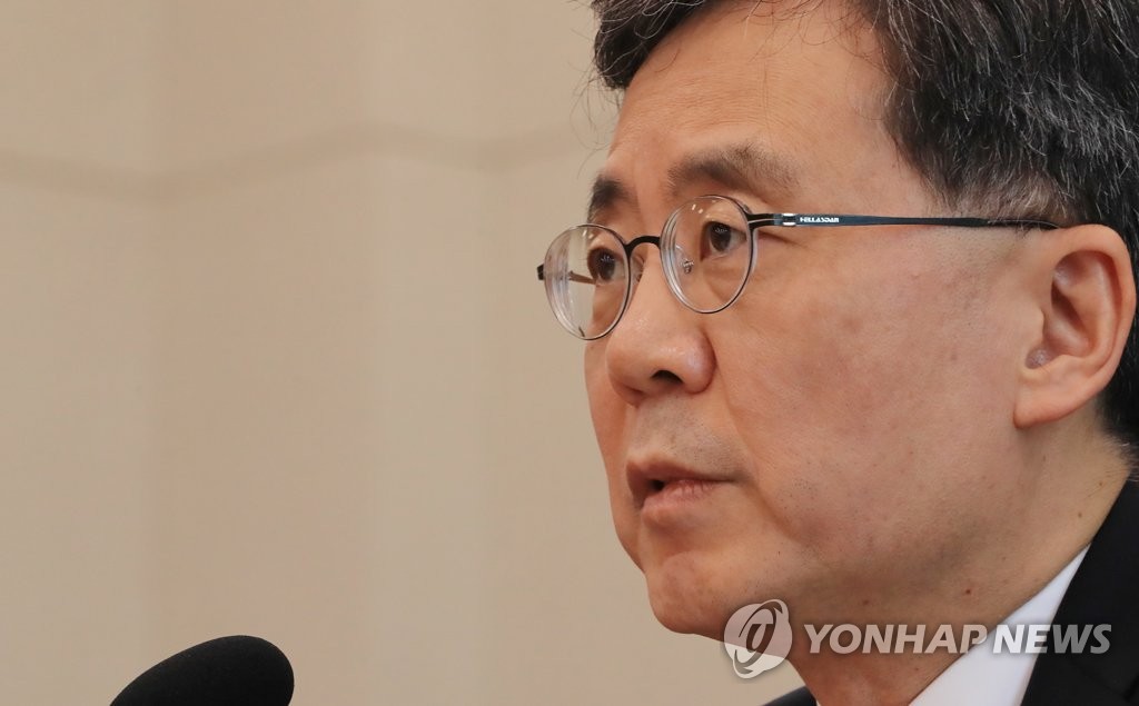 업무보고하는 김현종 통상교섭본부장