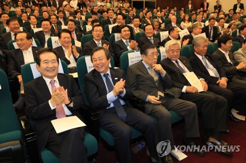 국회의원 태권도연맹 발대식