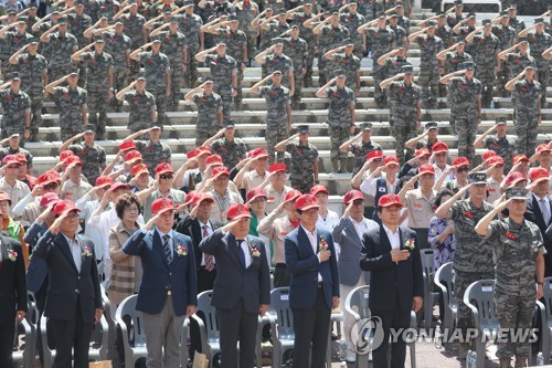 제주 해병대의 날 기념식