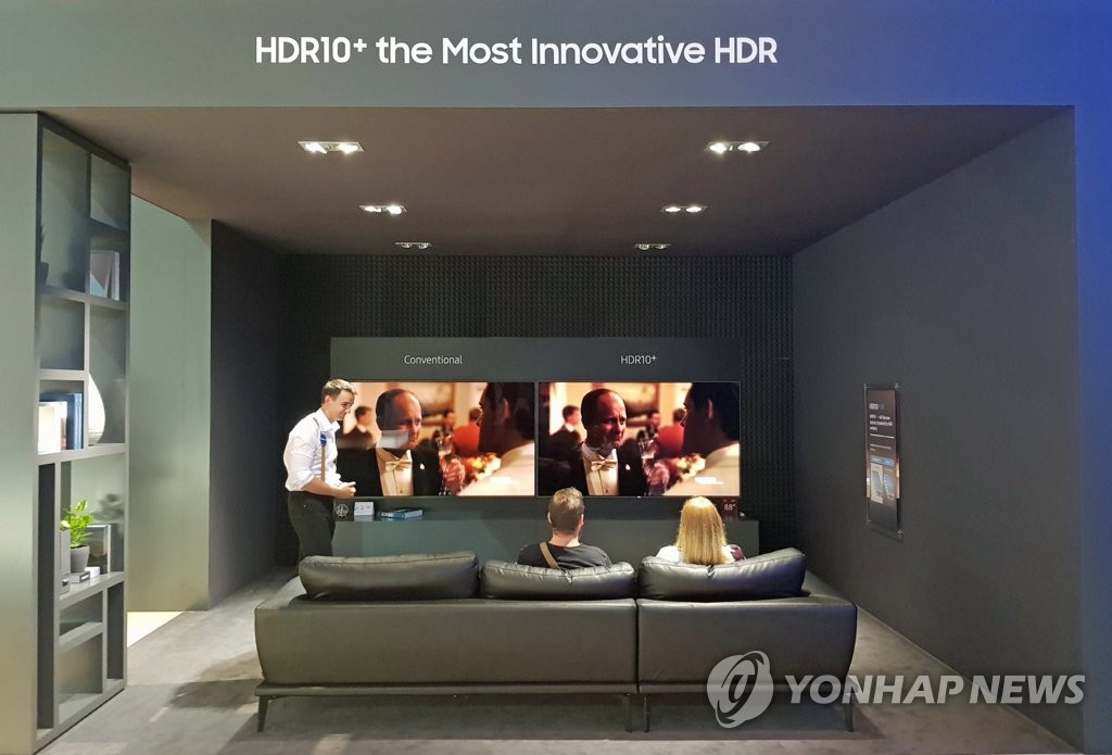 삼성전자, IFA서 최첨단 화질기술 'HDR10 플러스' 서밋 개최