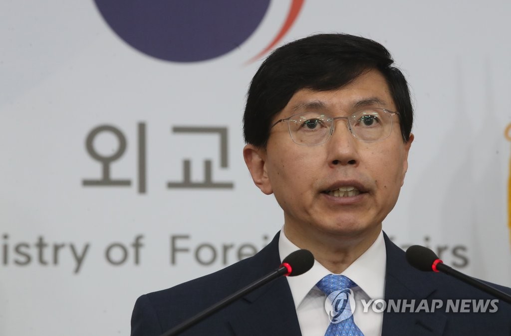 This photo, taken on Sept. 3, 2017, shows Cho June-hyuck, then spokesman of the foreign ministry, speaking during a press conference at the ministry in Seoul. (Yonhap)