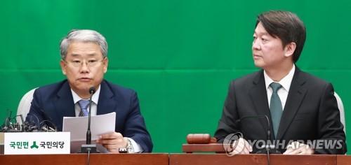 발언하는 김동철 원내대표