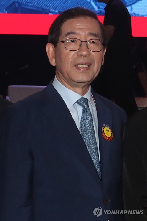 박원순 서울시장