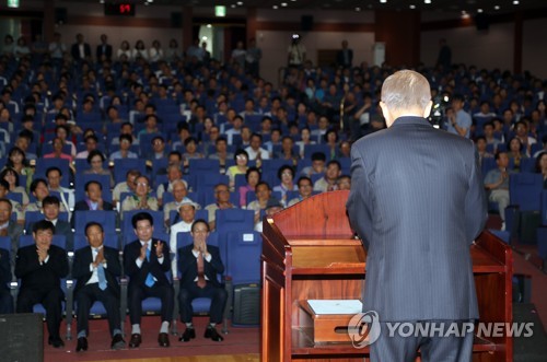 특강하는 반기문 전 총장