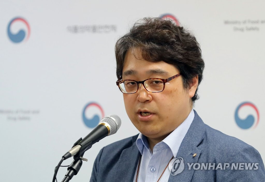 생리대 안전 검증위 2차 회의 결과 브리핑